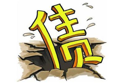 追讨欠款诉讼胜诉概率高不高？